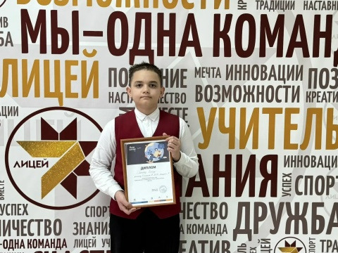 Всероссийский конкурс юных чтецов &amp;quot;Живая классика&amp;quot;.
